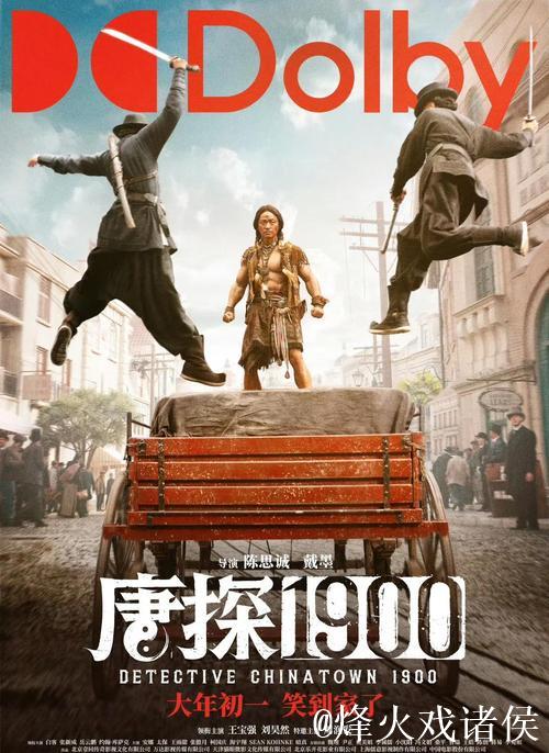 深度解析国产精品系列电影魅力 深度解析国产精品系列电影魅力