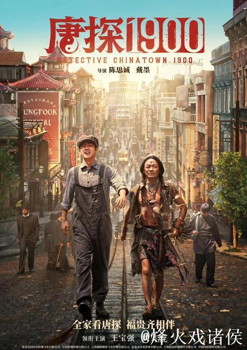 深度解析国产精品系列电影魅力 深度解析国产精品系列电影魅力