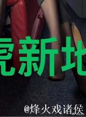 四虎影院最新地址分享及精彩资源推荐